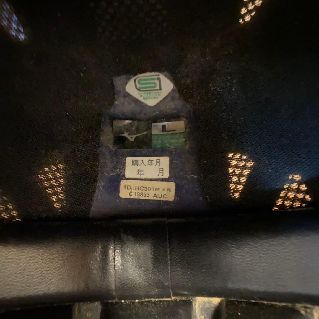 Mizuno ソフトボール用キャッチャーマスク・ヘルメットL