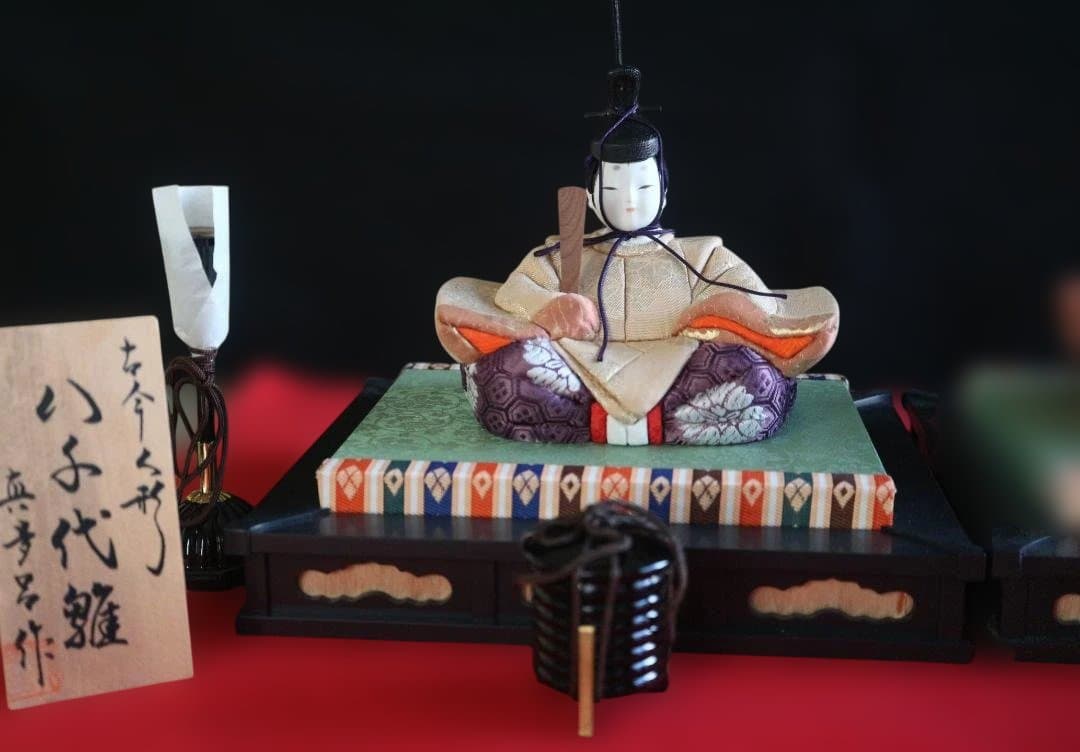 ひな人形，古今人形、八千代雛、真多呂作、雛人形，お雛様、ひな祭り、雛飾り、親王飾