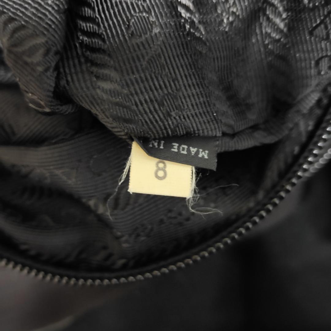 訳アリ！PRADA【プラダ】ショルダーバッグ　迷彩柄　カモフラ柄