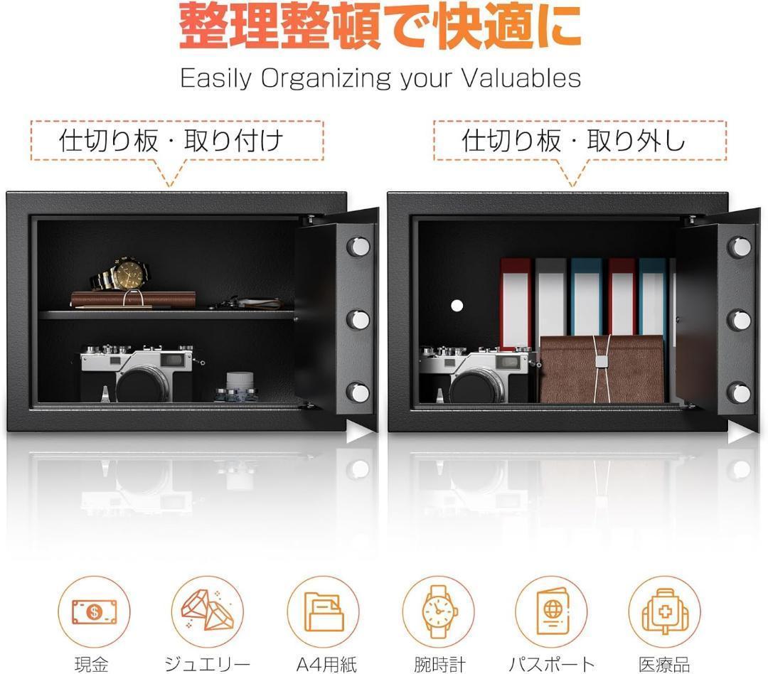⭐️家庭用金庫 小型金庫 キーロック式 セキュリティーボックス 業務⭐️