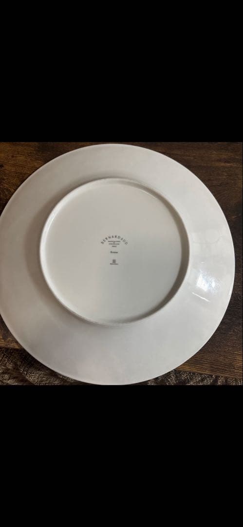 ベルナルド26cm 4枚セット