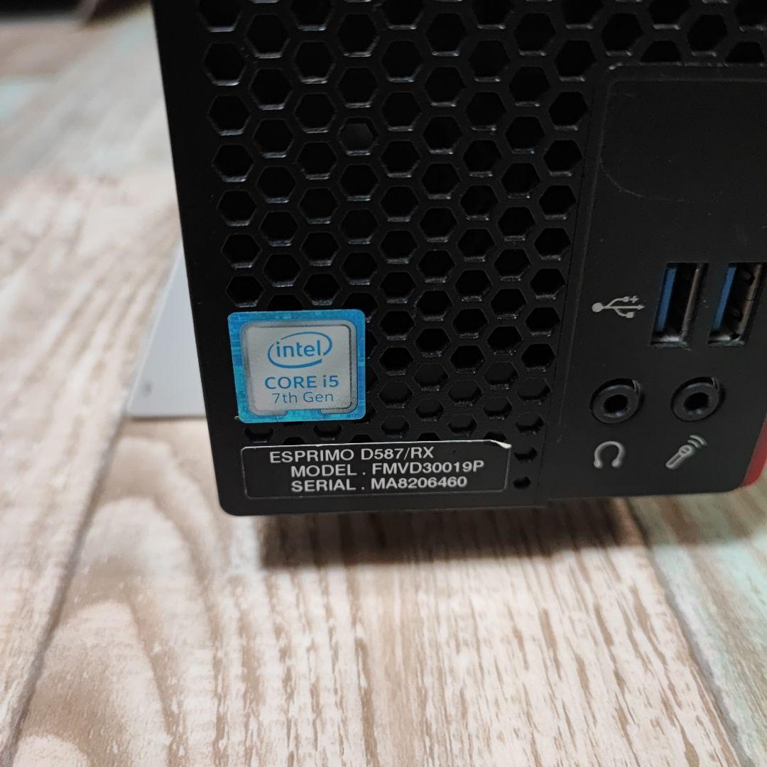 富士通 ESPRIMO D587/RX Corei5 メモリ8G SSD256