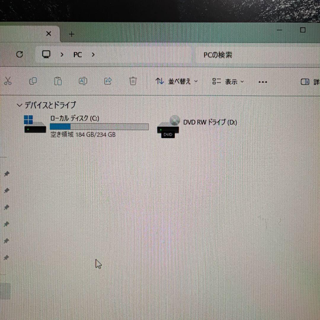 富士通 ESPRIMO D587/RX Corei5 メモリ8G SSD256