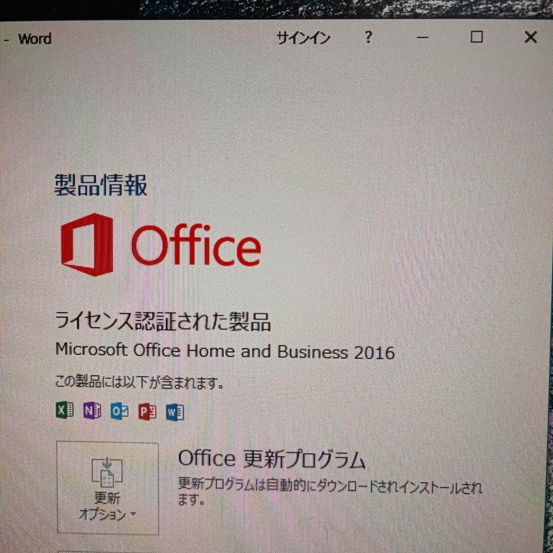 富士通 ESPRIMO D587/RX Corei5 メモリ8G SSD256