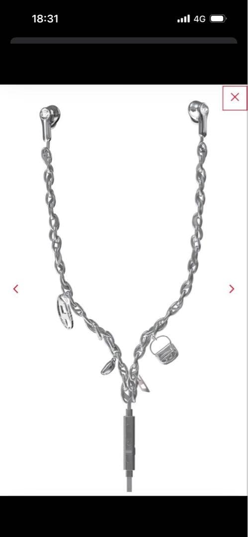 シルバー ツイストデザイン 有線イヤホン