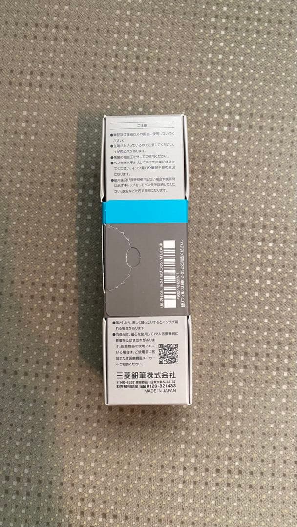 uniball ZENTO (ユニボールゼント)シグニチャーモデル　0.5