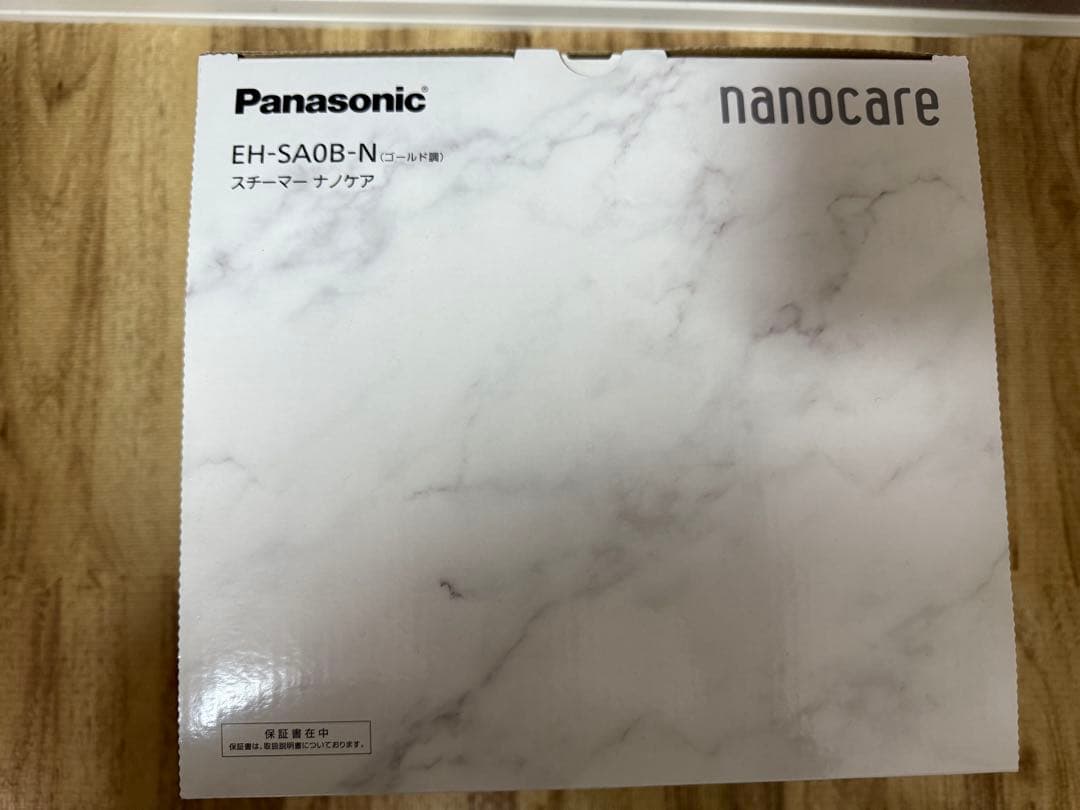 Panasonicパナソニック　スチーマーナノケア