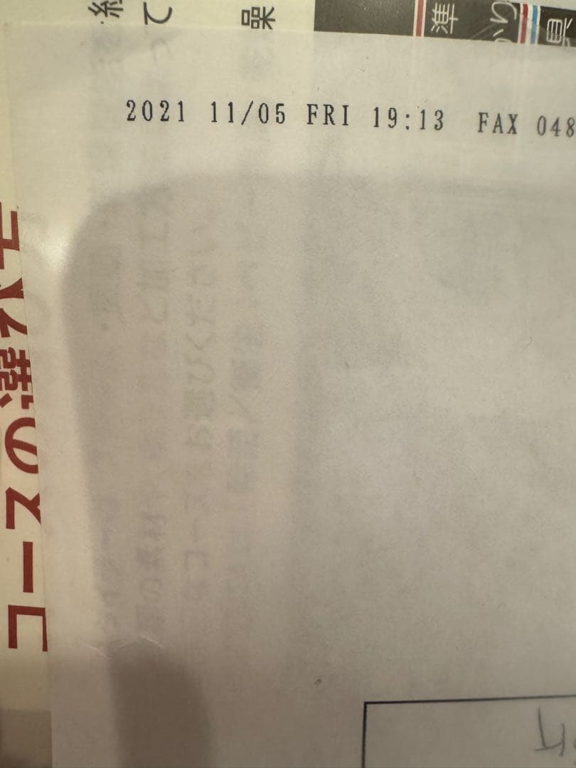 LGスタイラー　リフレッシュ