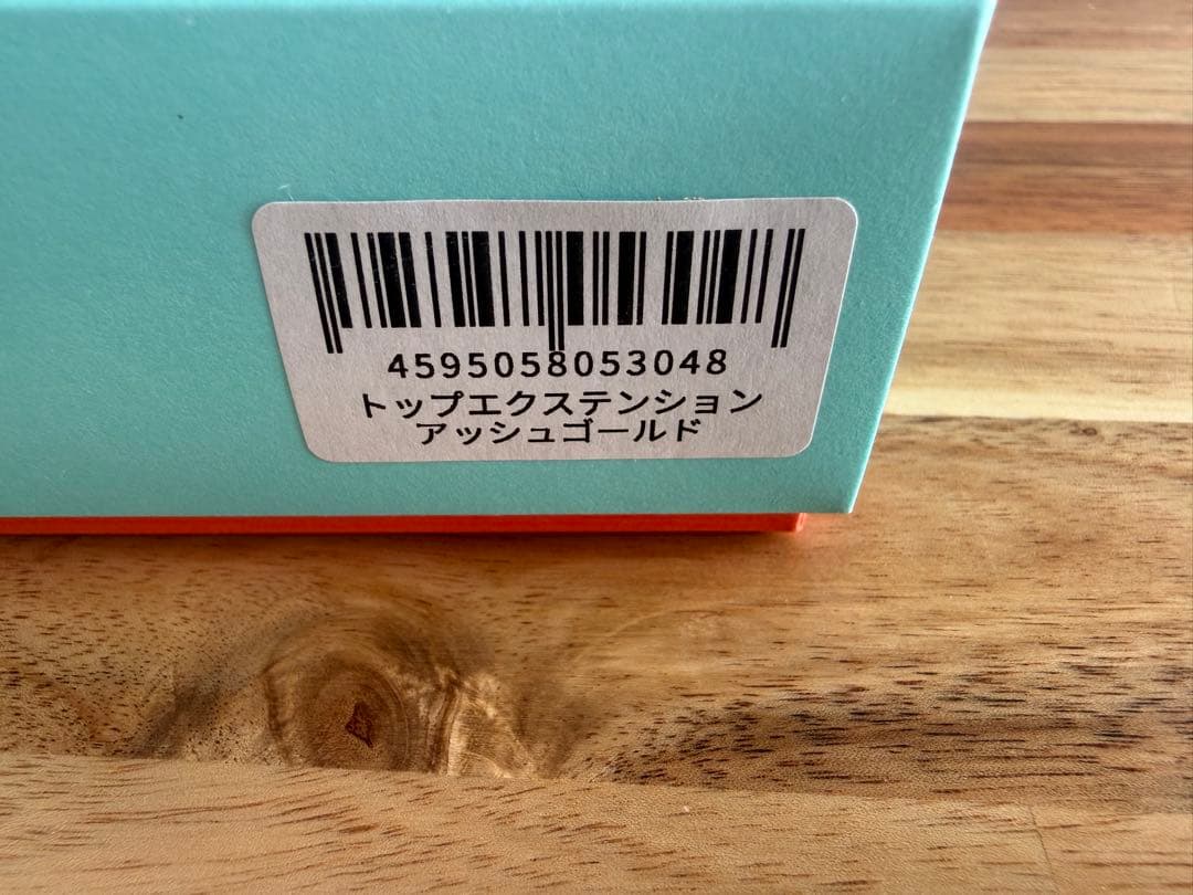 choi トップエクステンション　アッシュゴールド　部分ウィッグ