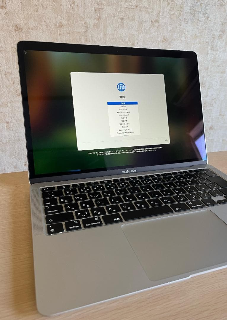 MacBook本体 MacBookAir 2020 / Core i7 / 16GB / 512GB