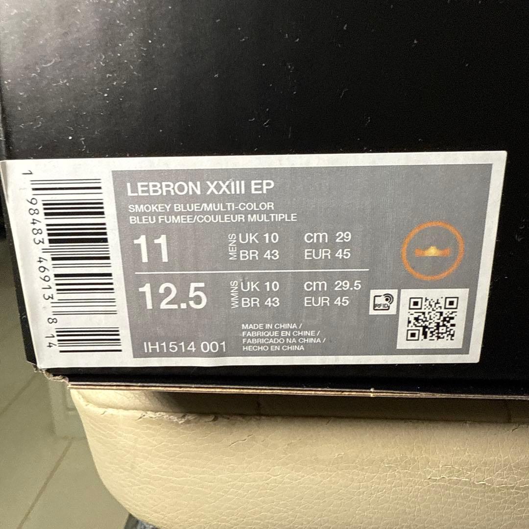 【1回のみ使用】　LEBRON 23 29cm