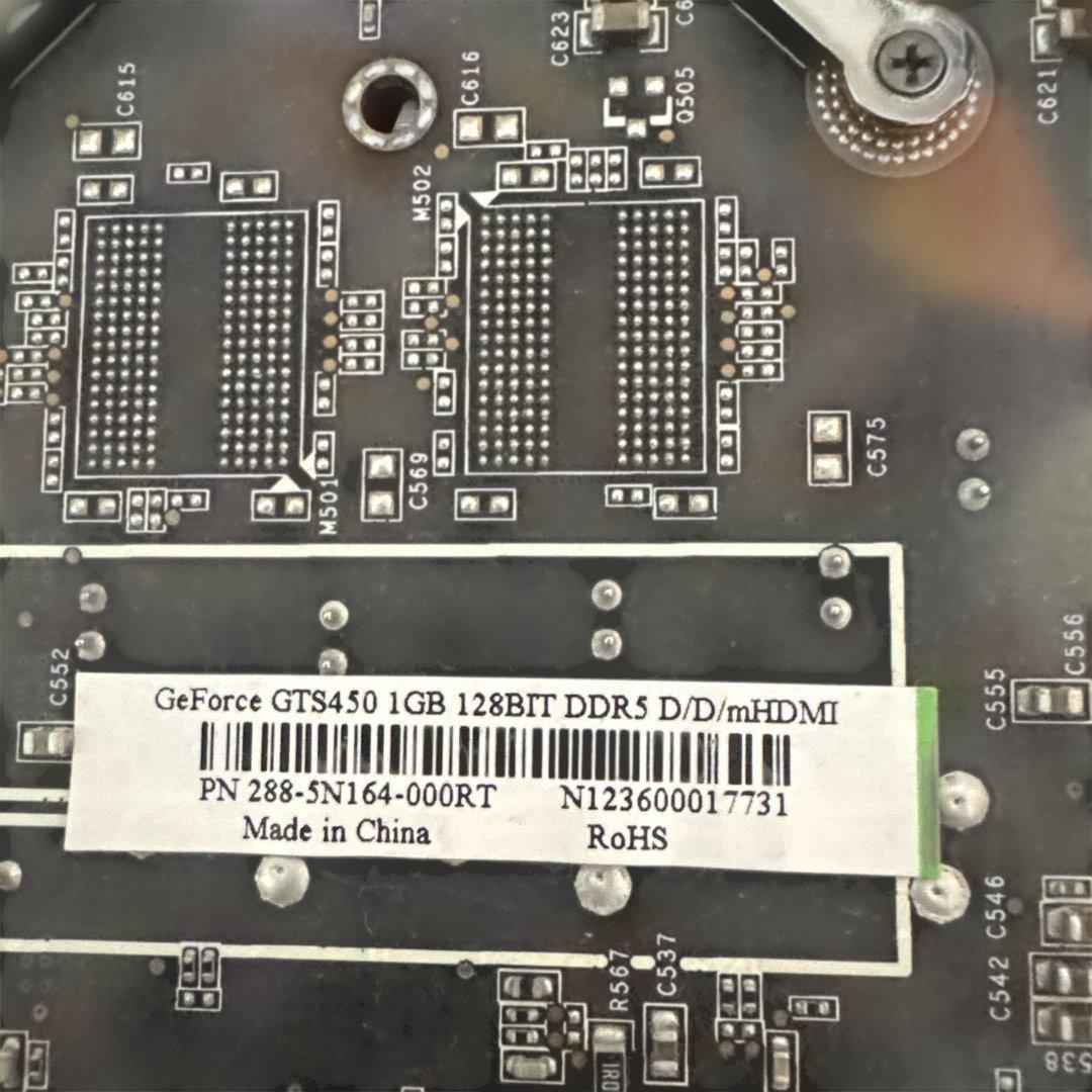 グラボ各種まとめ売り GT640 /GTS450/R7 240 他いろいろ