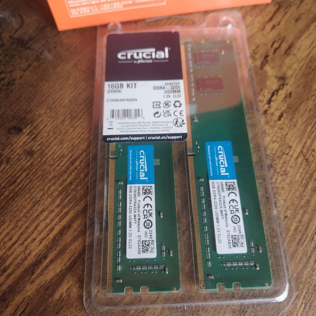 メモリー Crucial KIT DDR4 3200MHz/Ryzen5 2400G