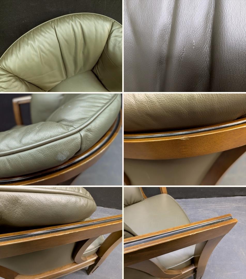 マルニ　ロイヤル　シャルル　本革　1人掛け　ラウンジチェア　シングル　椅子　A