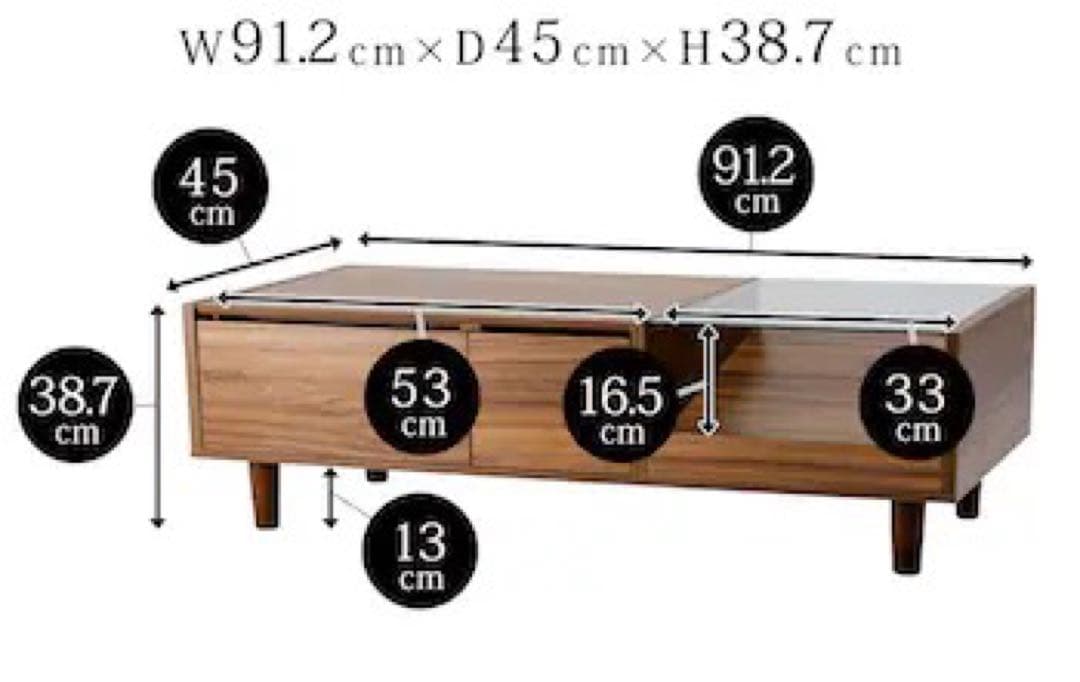 え*ん様 ホワイトオーク材 蓋付き収納テーブル W91.2cm