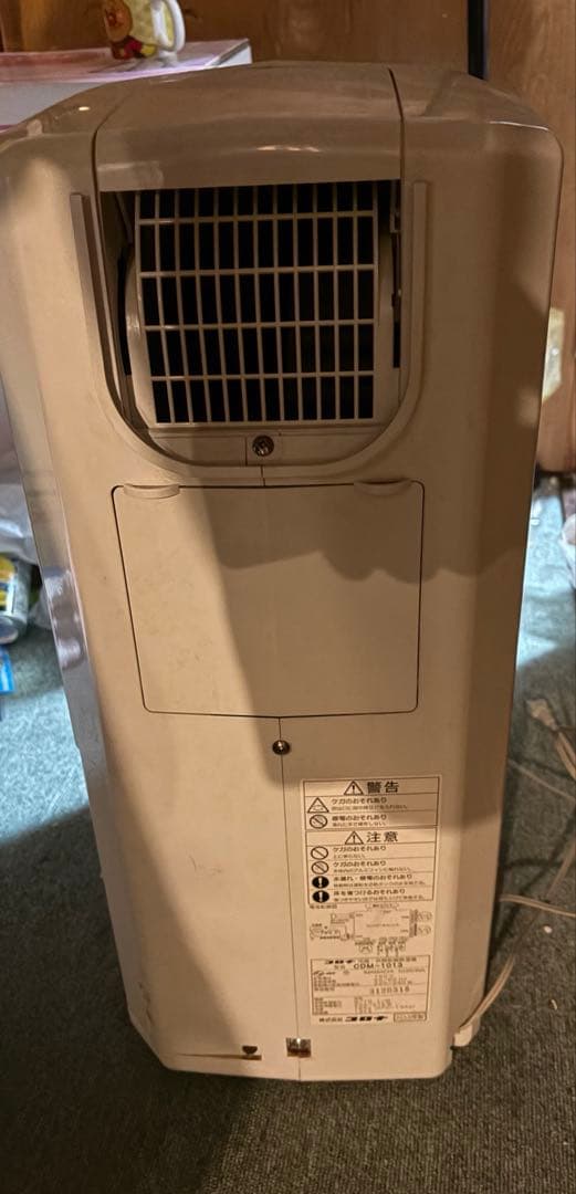 CORONA コロナCDM-1013-AS 除湿機・洗濯乾燥・冷風【送料込み】