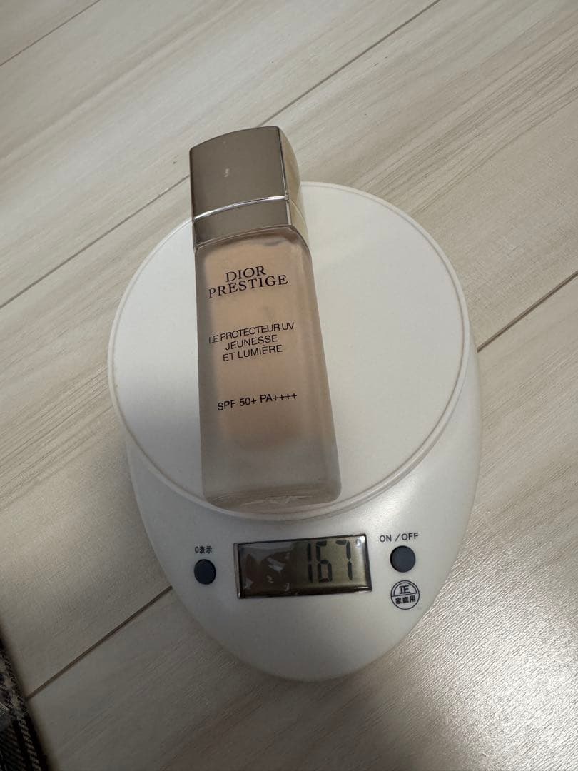 ディオール プレステージ ホワイト ル プロテクター uv ルミエール BB01