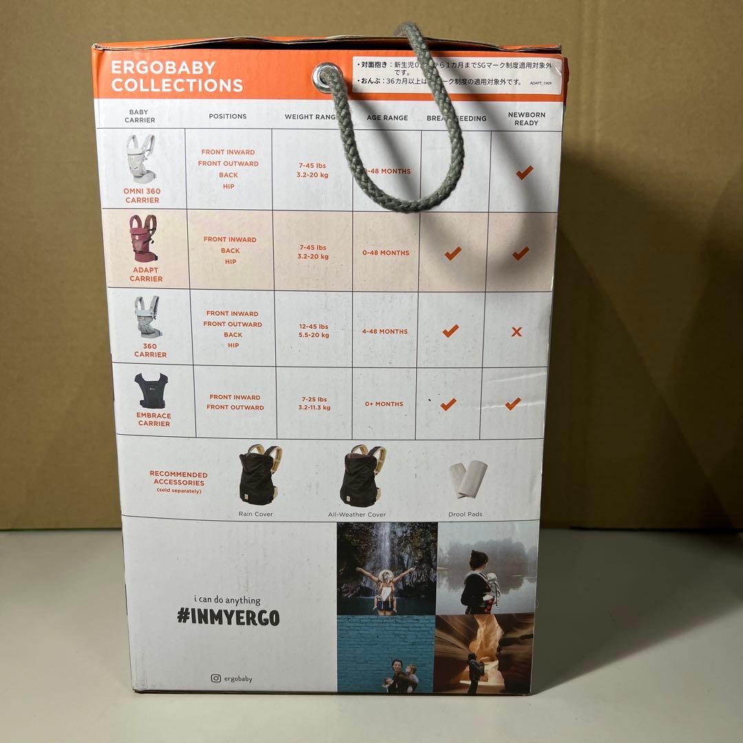 Ergobaby エルゴベビー ベビーキャリア アダプト クールエア メッシュ