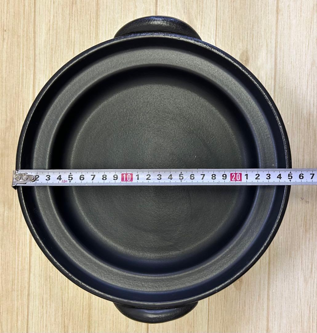 蒸きげんタジン鍋8号2人用(1点)