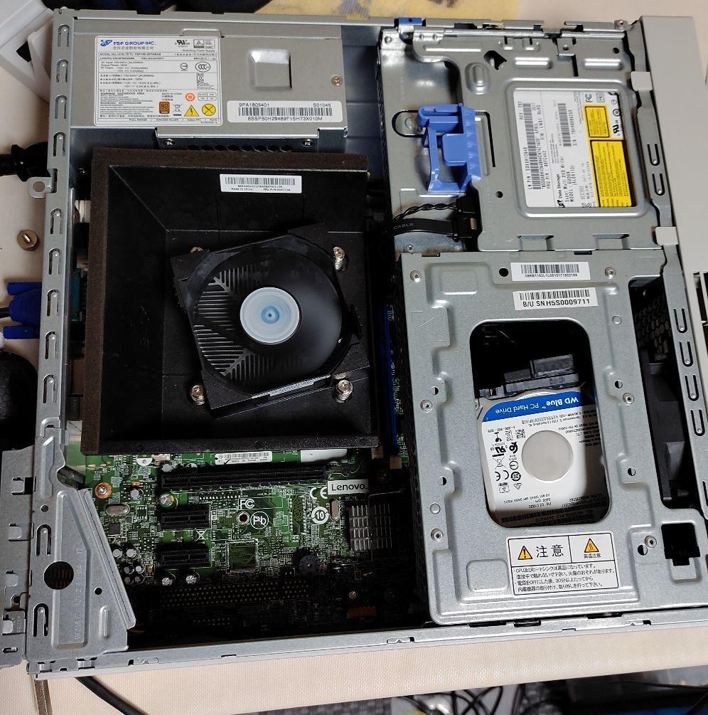 デスクトップパソコン(NEC)【ジャンク】