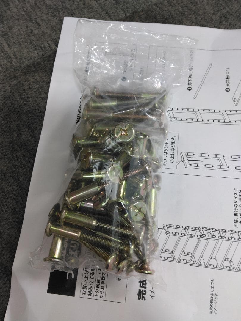 S☆822 国産檜　頑丈突っ張りシェルフ 未使用品