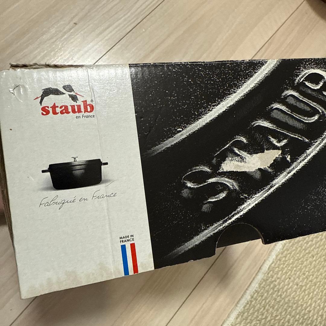 STAUB La Cocotte グレー 16センチ