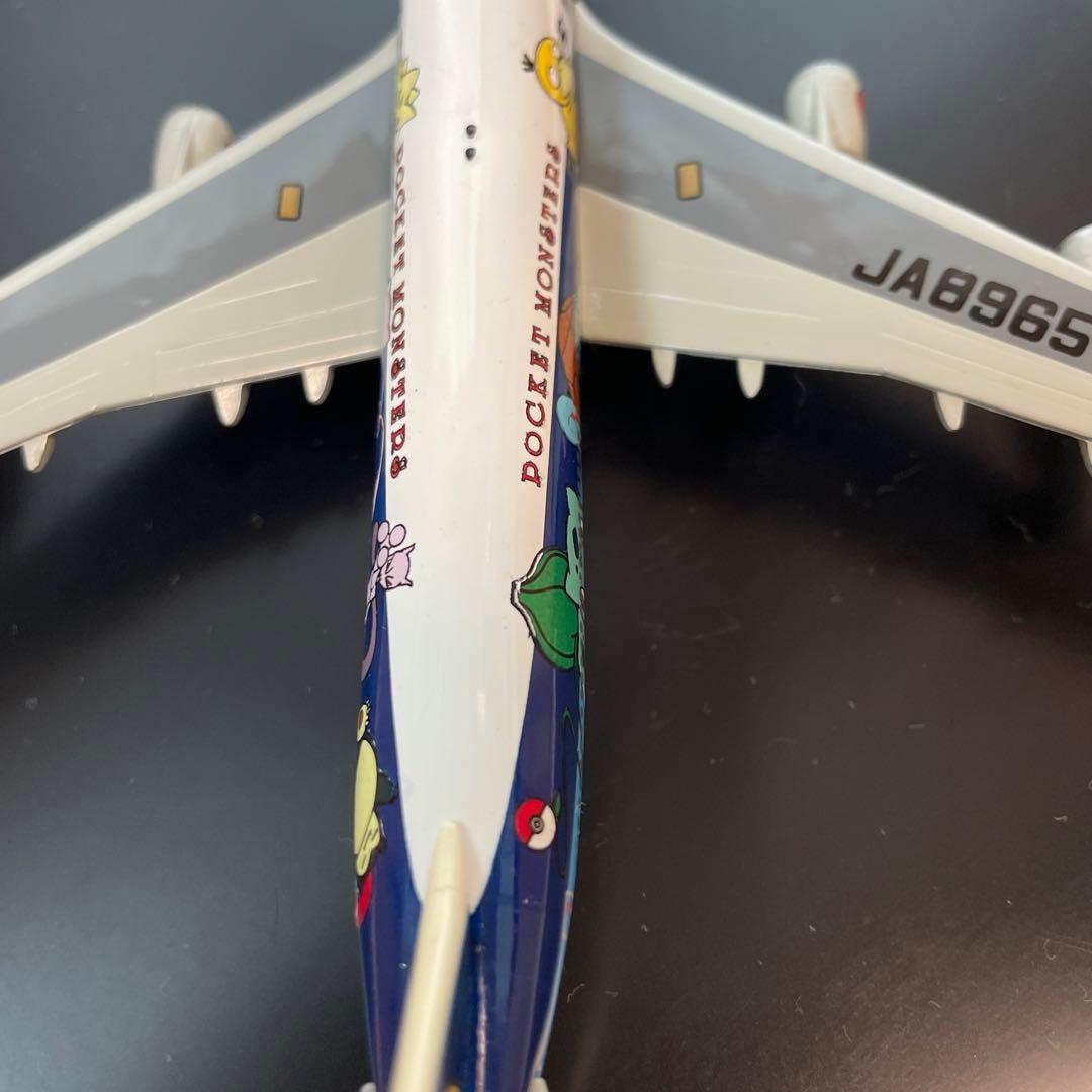 2296.ピカチュウANAケース付き