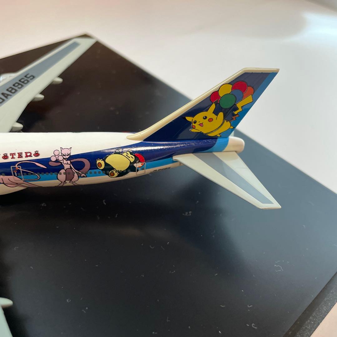 2296.ピカチュウANAケース付き