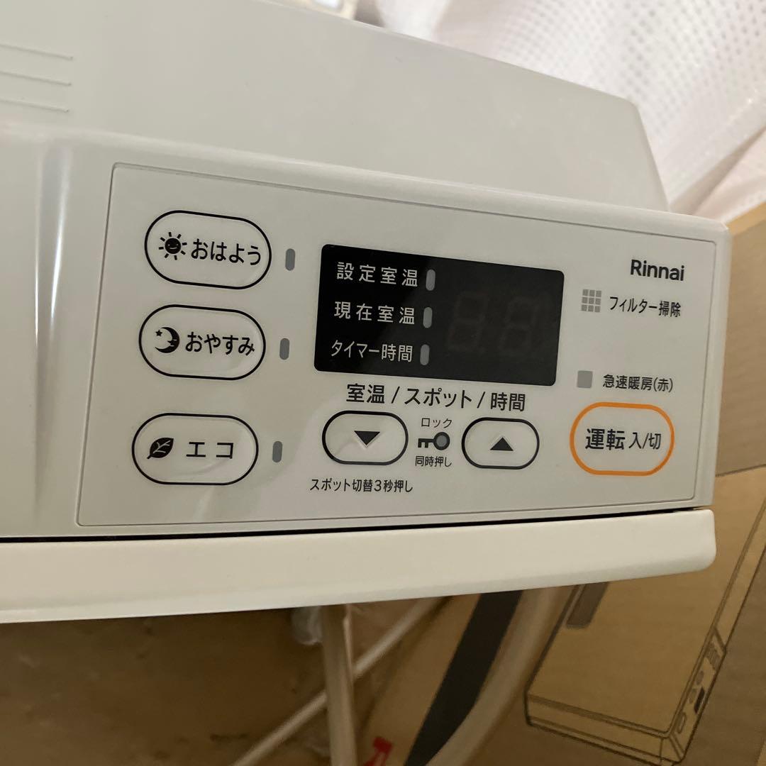 Rinnai　ガスファンヒーター　SRD395E　LPガス　2021年製　ホ2m
