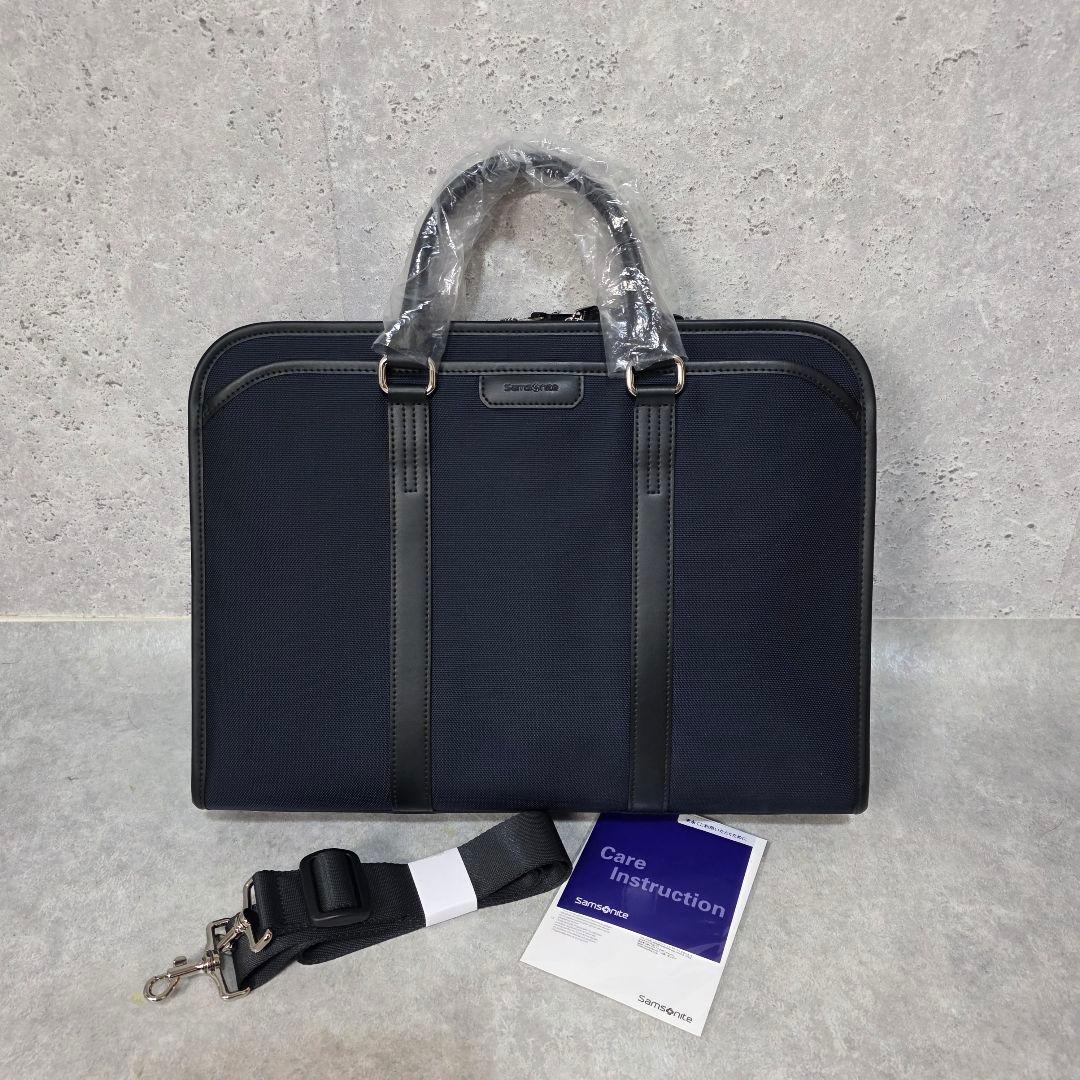 新品 サムソナイト　トレードマスター4 ビジネスバッグ　2way A4収納可