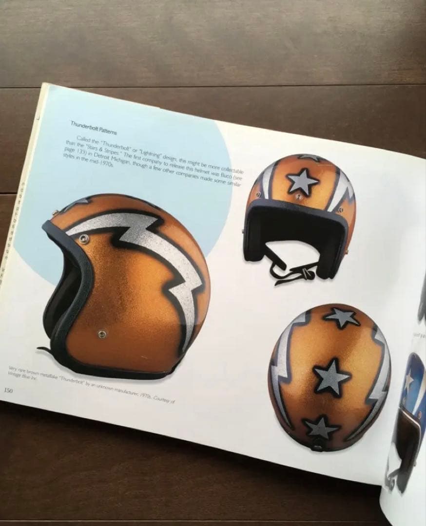 趣味・スポーツ・実用 The Motorcycle Helmet