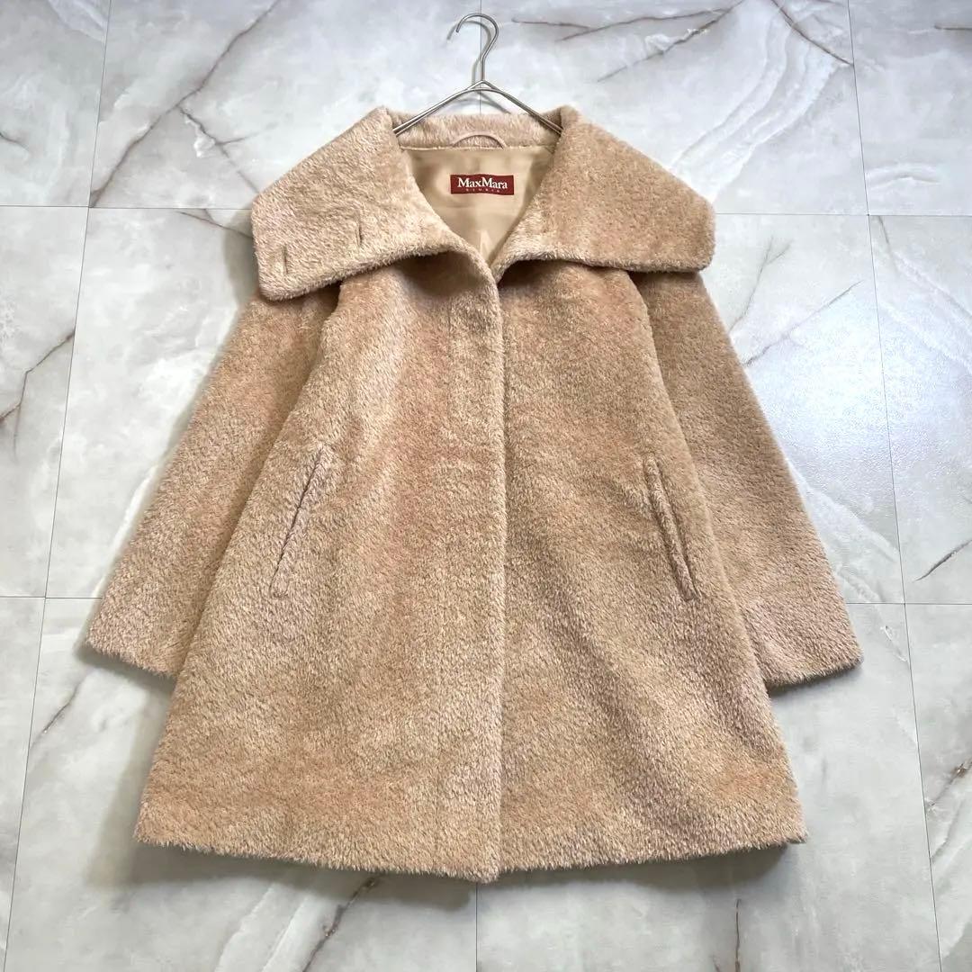 T18270 美品 マックスマーラ テディベアコート ベージュ 38 ミドル丈