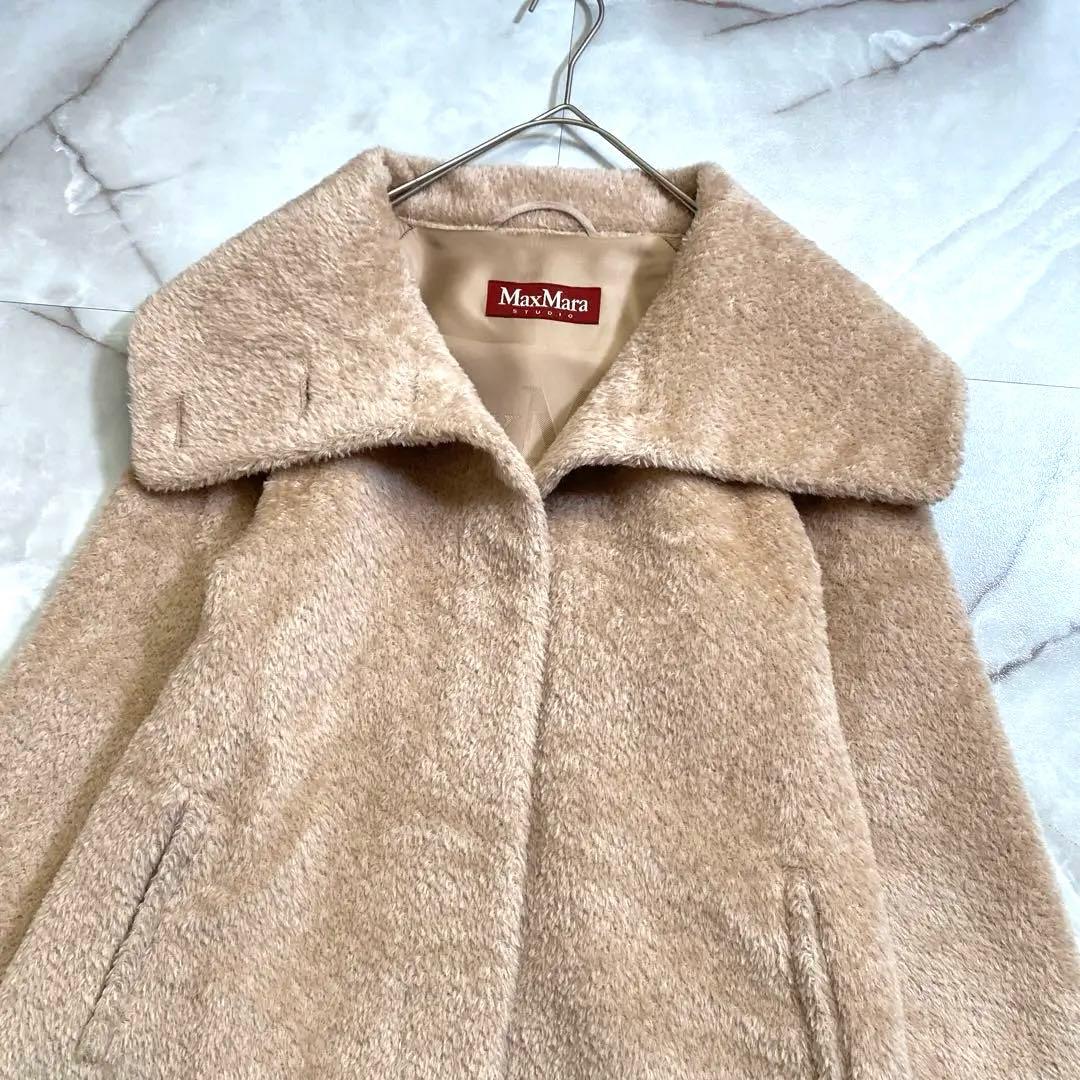 T18270 美品 マックスマーラ テディベアコート ベージュ 38 ミドル丈