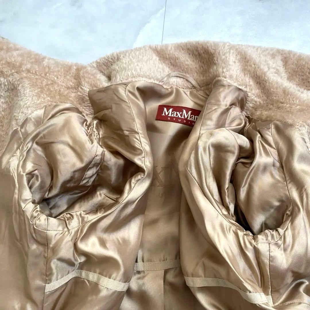 T18270 美品 マックスマーラ テディベアコート ベージュ 38 ミドル丈