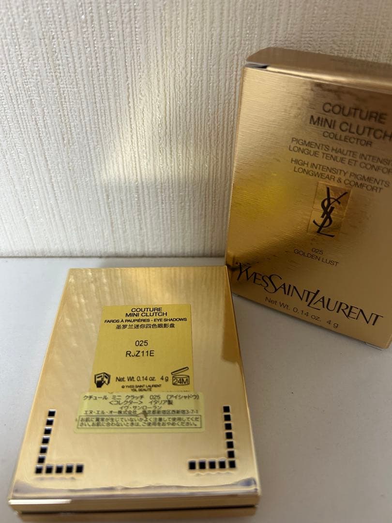 YSLクチュールミニクラッチ　ゴールデンラスト025