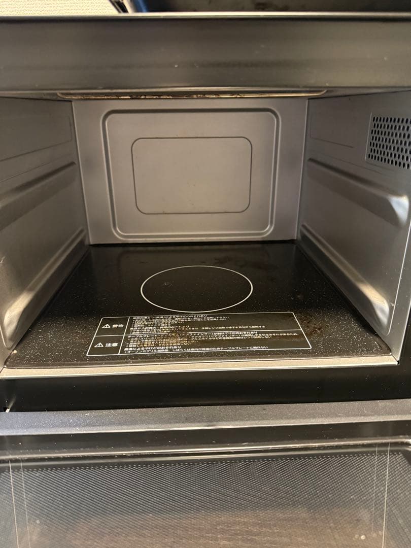 HITACHI オーブンレンジ MRO-F5BE32023年製