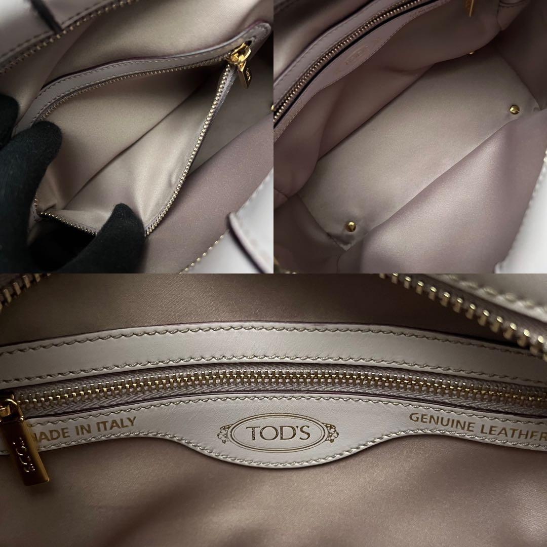 ◇レア美品◇トッズ　Dキューブ　2wayミニショルダーバッグ　バイカラー　レザー