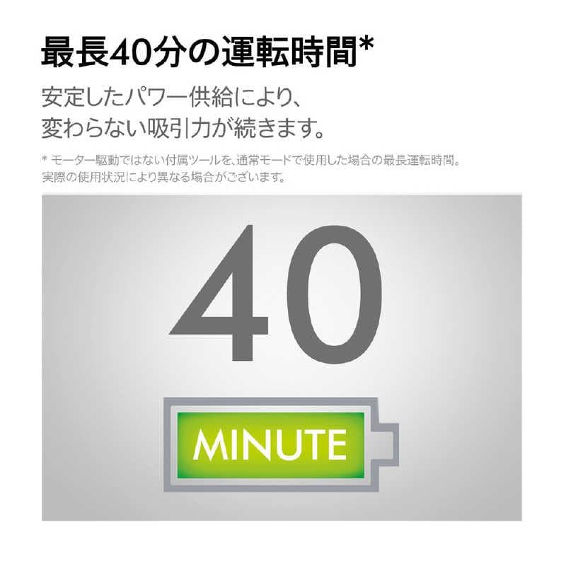 新品同様 ダイソン V8 Slim Fluffy Extra コードレス掃除機