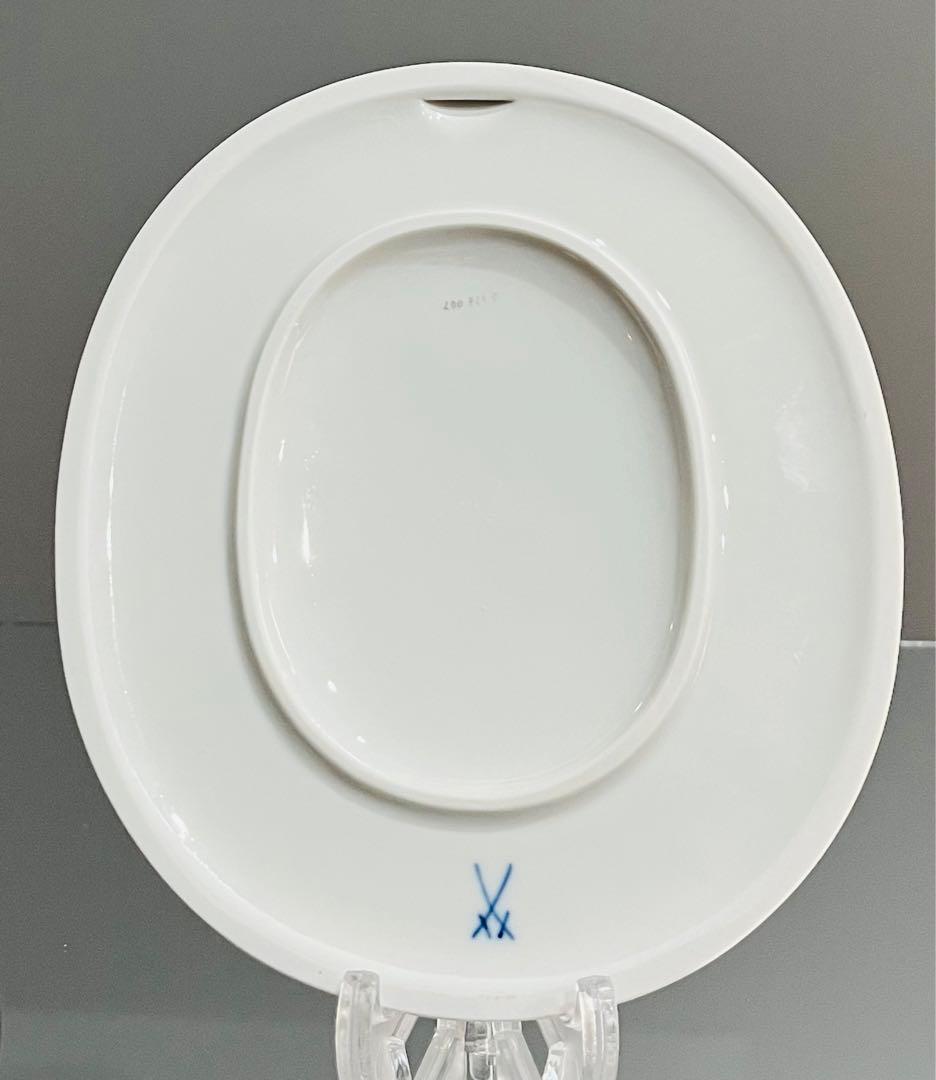 Meissen マイセン /※ 1級品 上級金彩装飾 陶板 フラワーブーケ