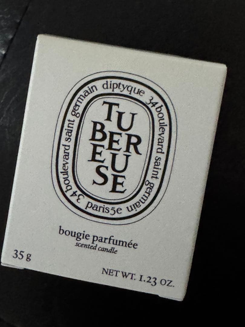 おまけ付き！ ディップティック　タムダオ　75mlサイズ