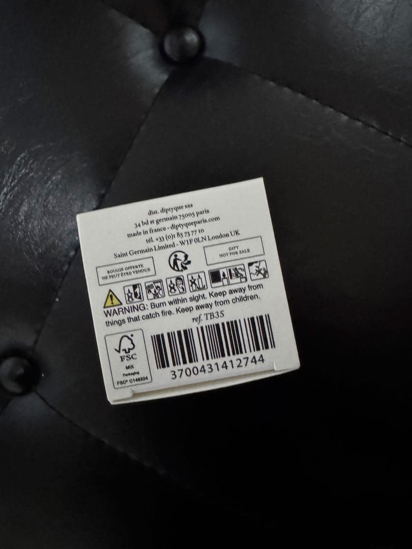 おまけ付き！ ディップティック　タムダオ　75mlサイズ