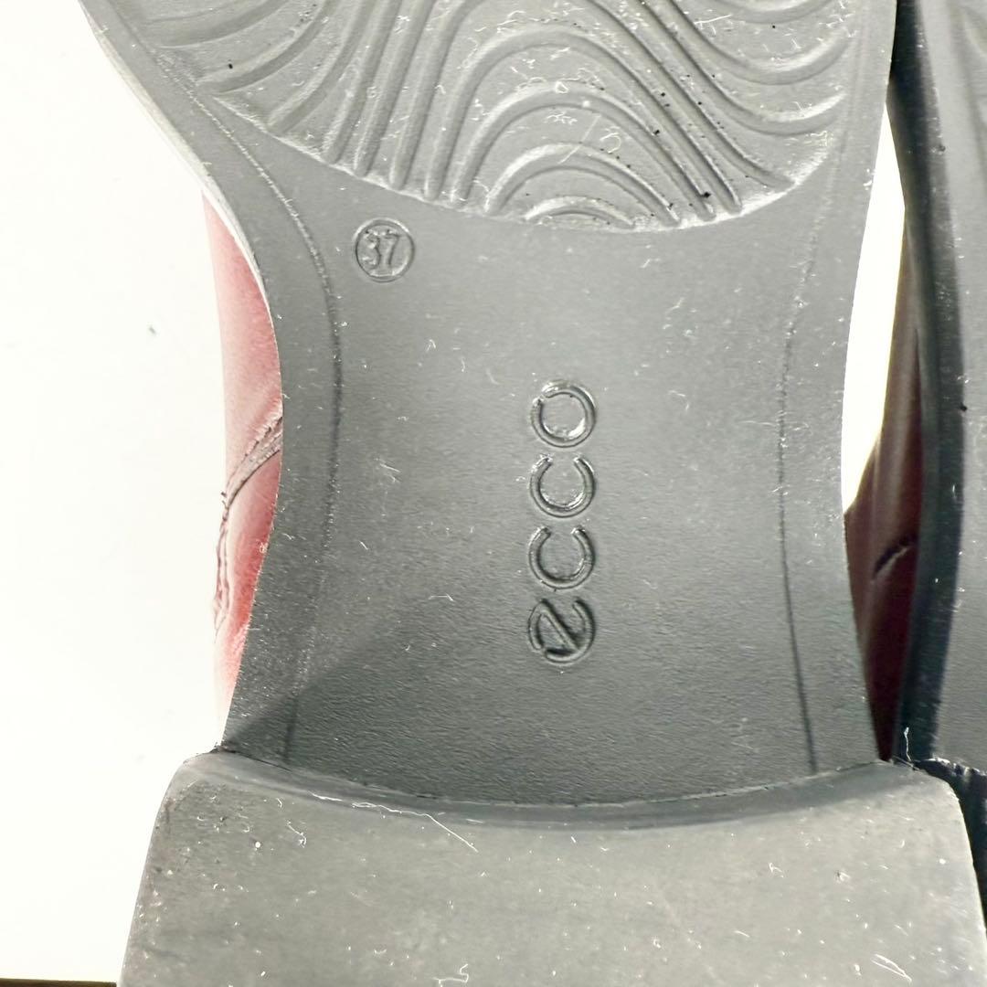 【極美品】ecco エコー　ショートブーツ（23,5）サイドジップ　本革レザー