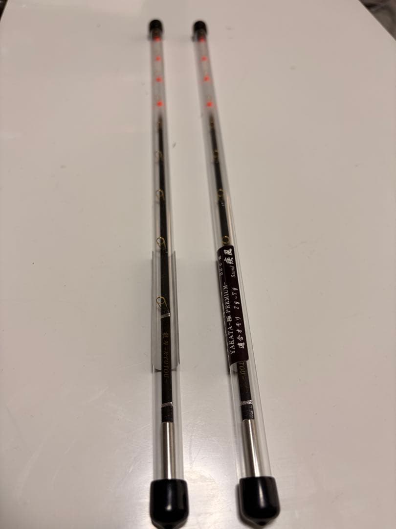 疾風 龍刃 未使用