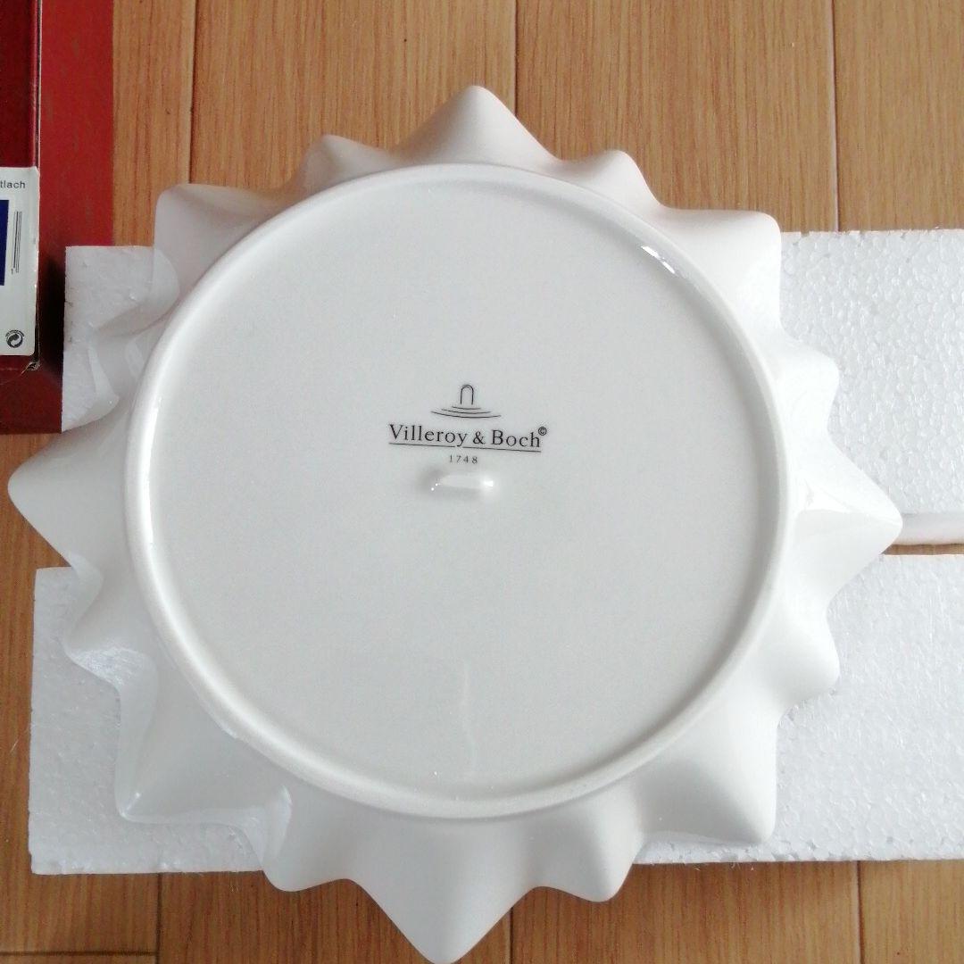 ビレロイ&ボッホ　クリスマスプレート（ツリー）