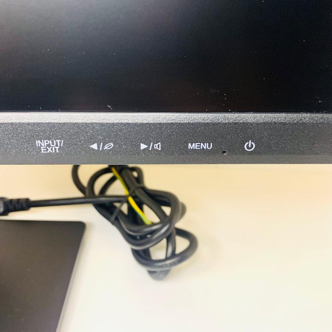 iiyama XUB2493HS-B4 24インチ 液晶モニター フルHD