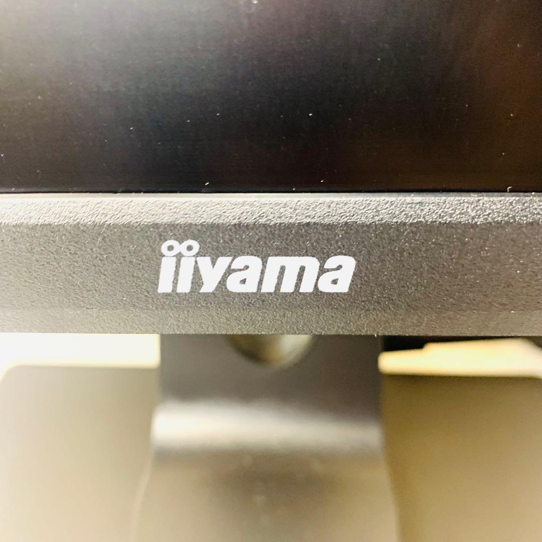 iiyama XUB2493HS-B4 24インチ 液晶モニター フルHD