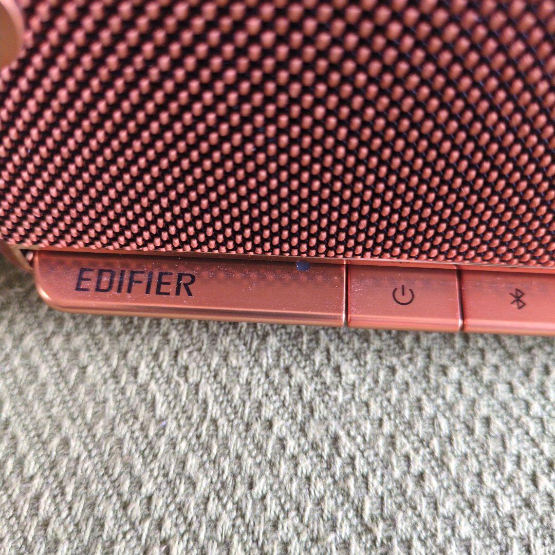 ★美品　EDIFIER MP230 　Bluetoothスピーカー