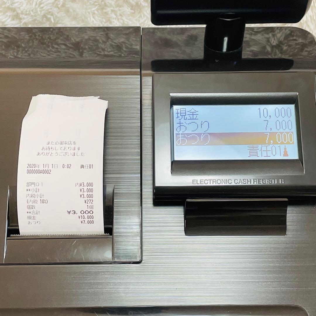 SHARP シャープ XE-A207B 電子レジスター レジ 店舗用品