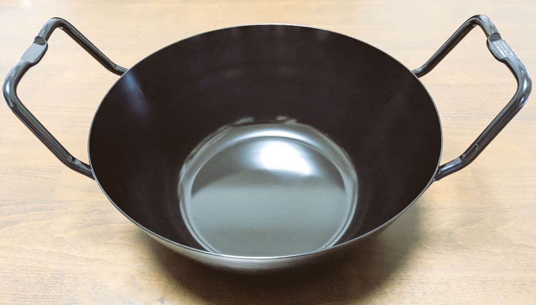 ラバーゼ　揚げ鍋　22cm