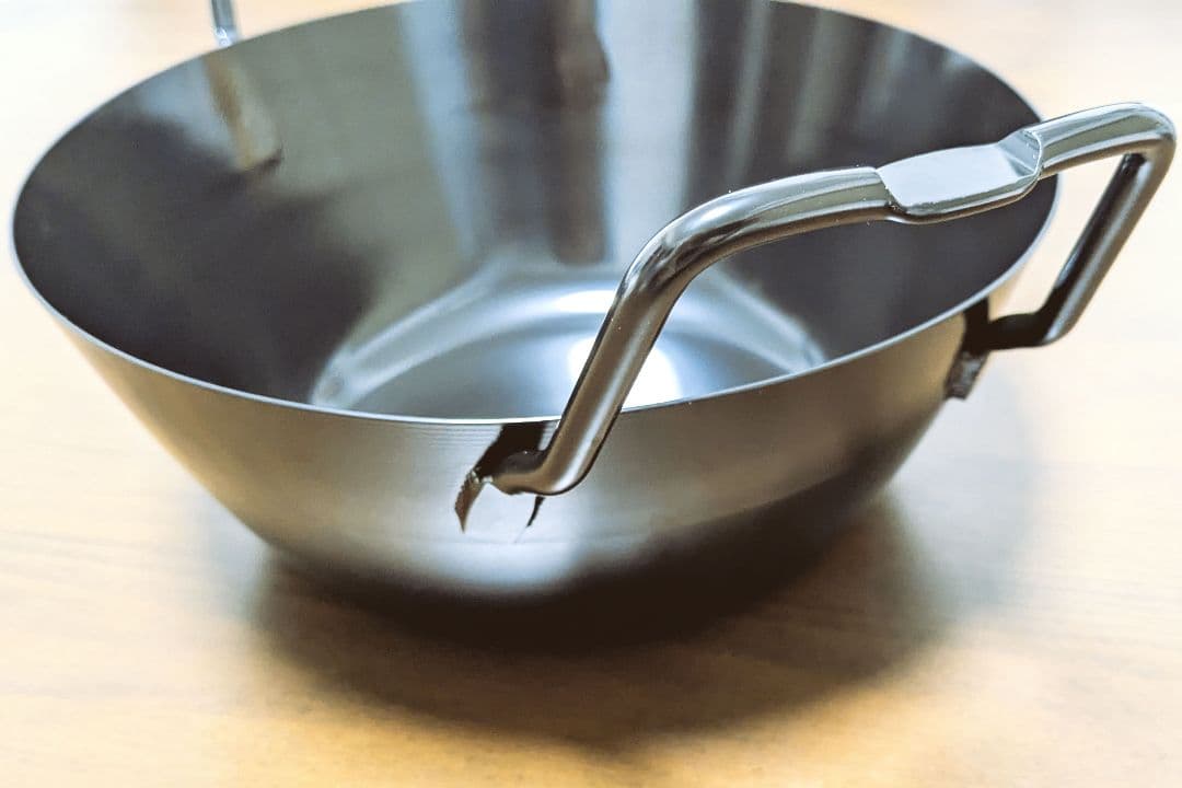 ラバーゼ　揚げ鍋　22cm